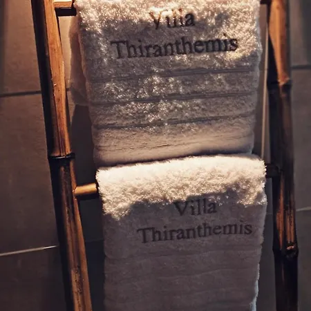 Thiranthemis (adults Only) Διαμέρισμα Φηρά