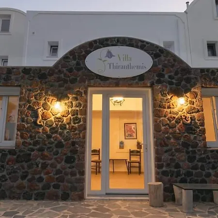 Thiranthemis (adults Only) Apartman *